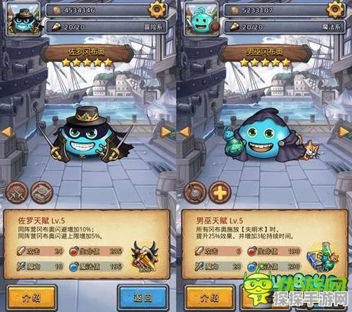 揭秘不思议迷宫，正义使者冈布奥获取攻略与实战心得深度分享