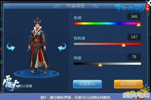 倩女幽魂手游比武系统深度剖析与实战攻略资讯