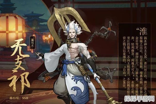手游资讯，神都夜行录妖灵拓印终极推荐，揭秘你的选择背后的大秘密