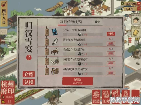 江南百景图，孔明灯获取与放飞全攻略