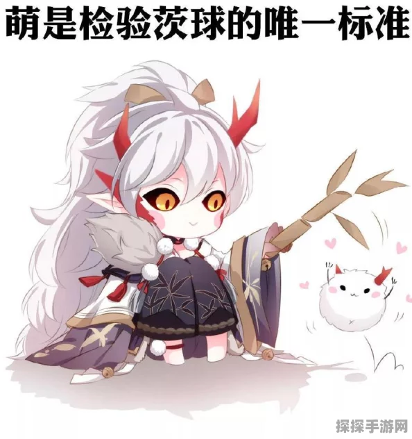 阴阳师手游新功能上线，轻松为式神改名