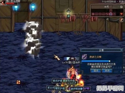 探秘 DNF 残忍之心，残忍的慈悲外观全解析