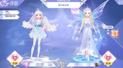 QQ 炫舞手游，轻松获取天使翅膀的秘诀大公开