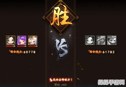 梦幻西游无双版，幻兽争霸进阶秘籍解锁，探索高级战斗艺术的神秘之旅