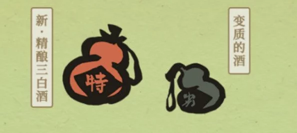 江南百景图精酿三白酒获取攻略全解析