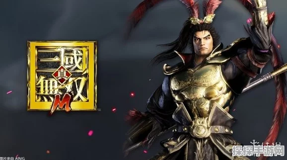 手游资讯，真三国无双，起源刘备形象革新，年轻皇叔引热议