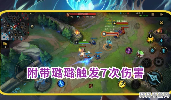 探寻手游辅助王者，谁能登顶辅助之巅？