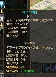 暗喻幻想demo版，全面解析如何高效净化与升级武器