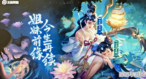 王者荣耀白蛇排行冲榜秘籍，掌控细节，登顶巅峰