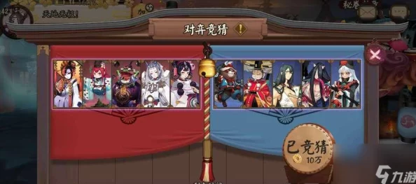 阴阳师百鬼召唤屋，绝密技巧与策略大揭秘