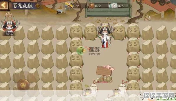 阴阳师百鬼召唤屋，绝密技巧与策略大揭秘
