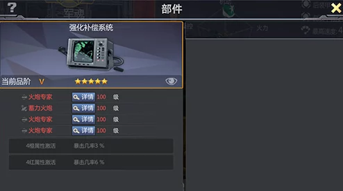 第五人格茶馆扫雷，深度解析玩法技巧与策略