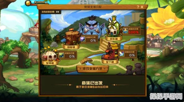 洛克王国猫咪救援行动位置详解与最佳攻略