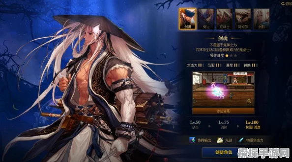 DNF手游竞速盛宴，剑魂独领风骚，内卷现象掀起热议