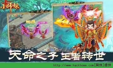 解锁堆叠修仙小师妹的终极秘籍