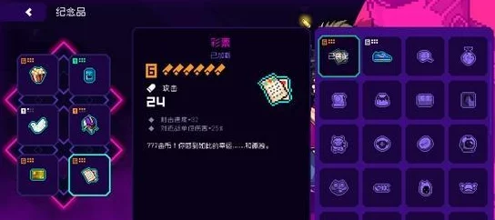 霓虹深渊无限，玉米糖的深度解析与实战运用