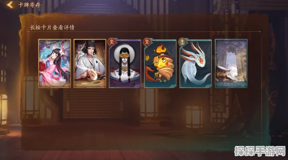 神都夜行录金沙迷影鲁班锁与迷宫深度攻略手游资讯