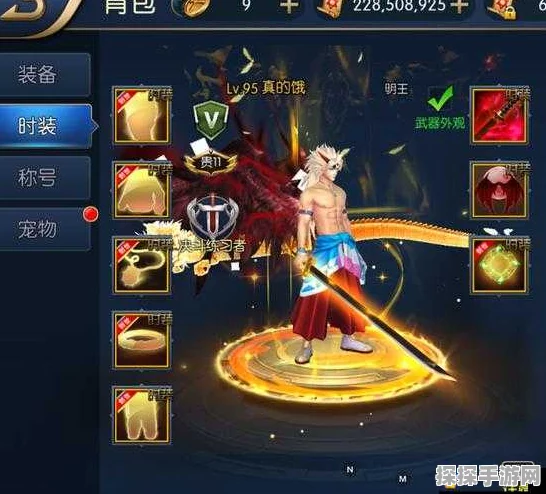 阿拉德之怒体验服资格申请全攻略