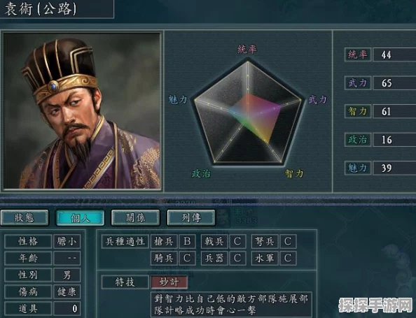 三国志战略版新机制揭秘，必中状态深度解析