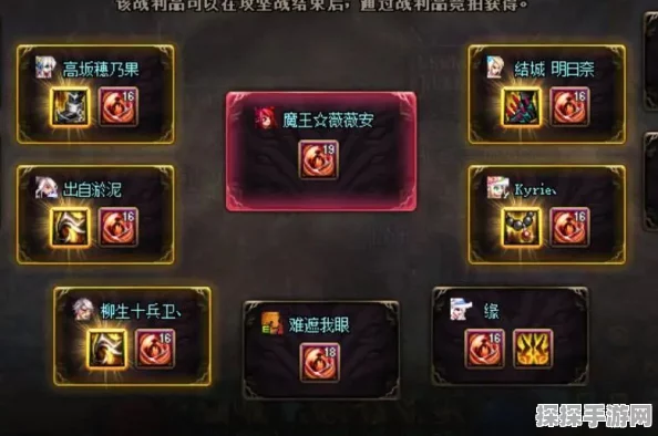 DNF手游剑宗奥兹玛装备选择深度解析