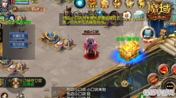 魔域口袋版挑战新高度，史上最难副本震撼降临，征服之路尚待英雄