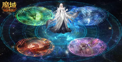 魔域口袋版挑战新高度，史上最难副本震撼降临，征服之路尚待英雄
