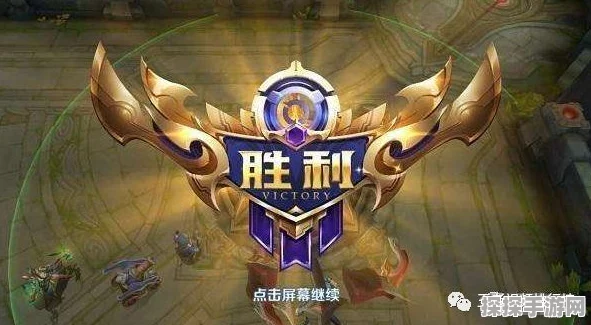 王者荣耀铂金段位连胜后的神秘挑战，玩家遭遇坑比队友现象解析