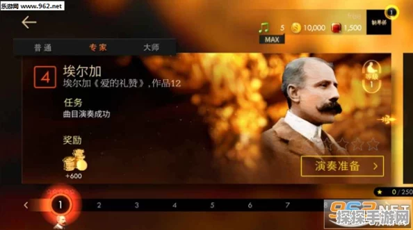 钢琴块3手游新版本震撼发布，音乐之旅再升级