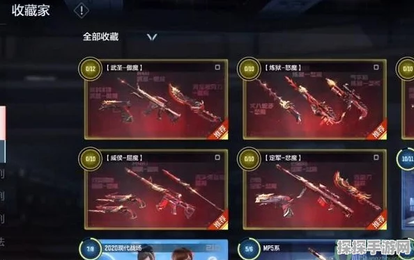 CF手游月神秘技大起底，解锁高级神器秘籍！