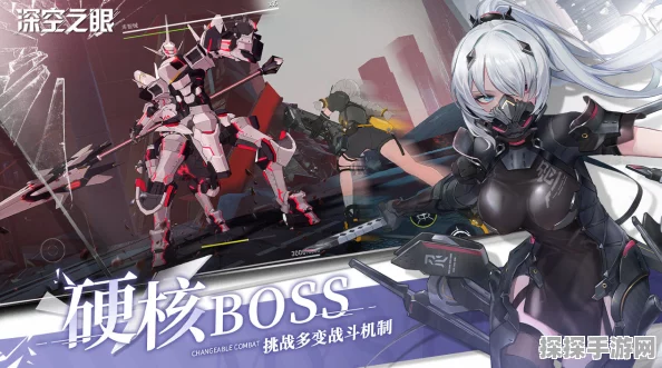 深空之眼无限画廊全关卡攻略详解，解锁通关秘籍与难点深度剖析