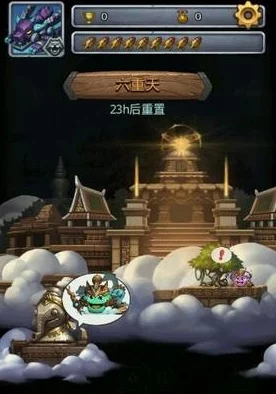 不思议迷宫狩猎大赛彩蛋揭秘，探索迷宫深处的惊喜