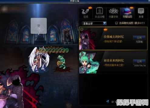 探秘，地下城与勇士江苏 8 区服务器的位置之谜