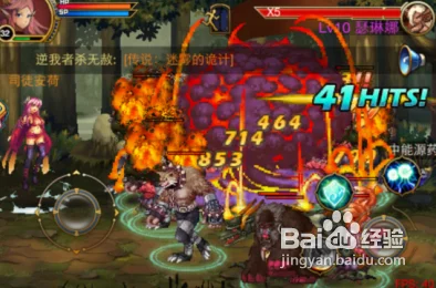 时空猎人异能者觉醒全攻略