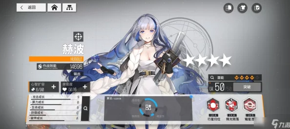 少女前线，云图计划角色强度榜全面解析