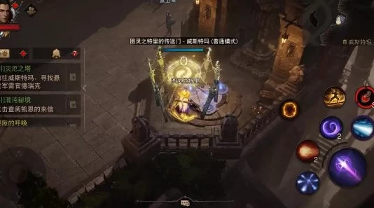 暗黑不朽，探寻牧羊人套装的神秘刷取之地