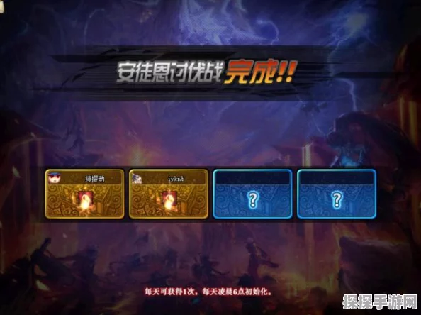 地下城狂战任务顺序全解析，你不可不知的关键要点