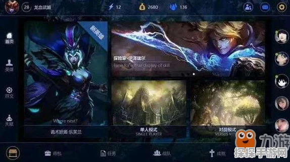终结者T-800核心武器G18C震撼登陆手游界，威力解析与应用指南