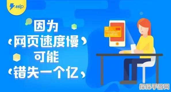 悦动圈刷步数使用教程，全面解析与实操指南