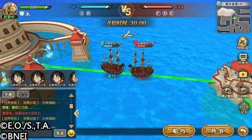 航海王，燃烧意志全新强力角色昆因震撼登场，引爆海域激战狂潮