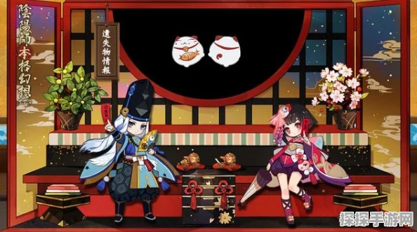 阴阳师进寮皮肤大揭秘，轻松获取心仪外观的全方位攻略