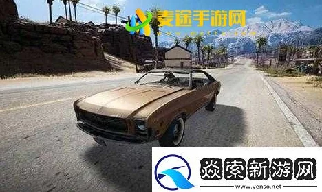 和平精英，Mirado 跑车性能大揭秘与实战技巧