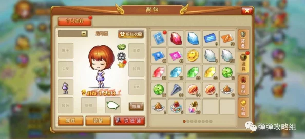 弹弹堂2全新装备震撼登场，版本更新资讯速递