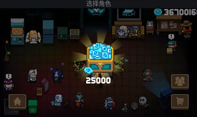 元气骑士，解锁武器获得次数新策略，助力玩家战力飙升
