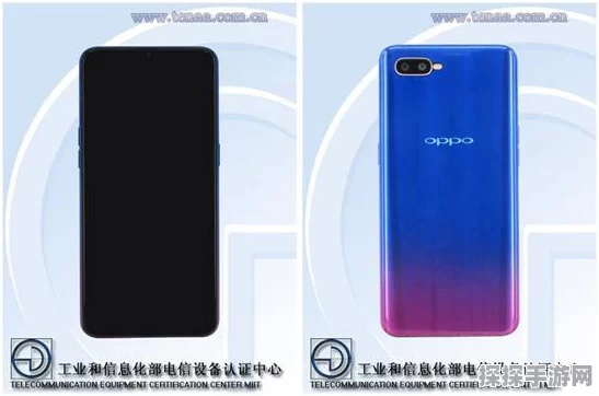 OPPO平台原神是否为官服深度解析