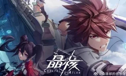 晶核微氪攻略，揭秘手游资讯撰写全攻略