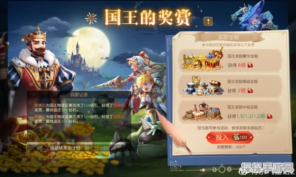 手游资讯，万国觉醒黄金之国奖励获取全攻略