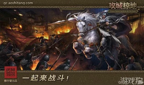 鸿图之下武将甘宁，水战之勇，威震四方