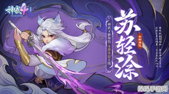 超能世界灵狐降世，关卡通关秘籍大揭秘