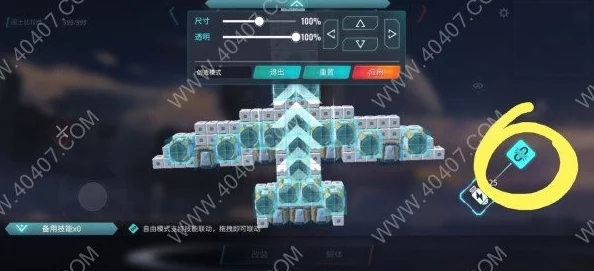 重装上阵，全新技能搭配策略深度解析与手游资讯速递