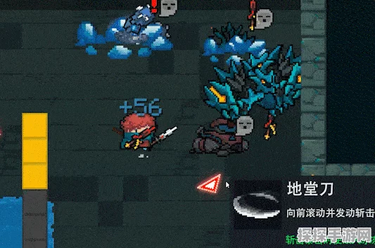 元气骑士游侠三技能地堂刀深度攻略资讯